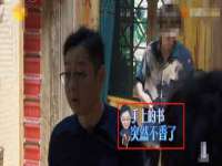 常州鑫吉诺标识有限公司