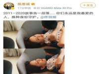 常州鑫吉诺标识有限公司