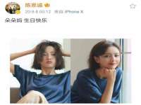 常州鑫吉诺标识有限公司