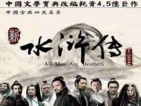 常州鑫吉诺标识有限公司