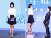 常州鑫吉诺标识有限公司