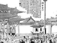 常州鑫吉诺标识有限公司