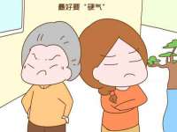 常州鑫吉诺标识有限公司