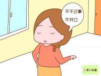 常州鑫吉诺标识有限公司