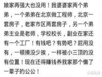 常州鑫吉诺标识有限公司