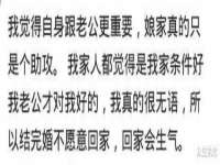 常州鑫吉诺标识有限公司