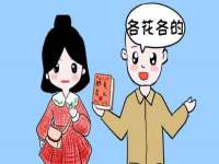 常州鑫吉诺标识有限公司
