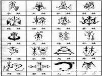 常州鑫吉诺标识有限公司