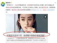 常州鑫吉诺标识有限公司