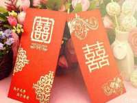 常州鑫吉诺标识有限公司