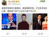 常州鑫吉诺标识有限公司