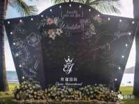 常州鑫吉诺标识有限公司
