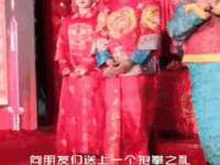 常州鑫吉诺标识有限公司
