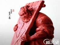 常州鑫吉诺标识有限公司