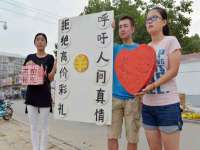 常州鑫吉诺标识有限公司