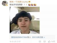 常州鑫吉诺标识有限公司