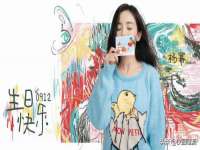 常州鑫吉诺标识有限公司