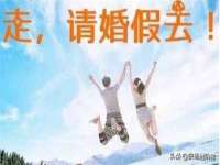 常州鑫吉诺标识有限公司