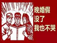 常州鑫吉诺标识有限公司