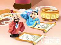 常州鑫吉诺标识有限公司