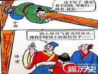 常州鑫吉诺标识有限公司