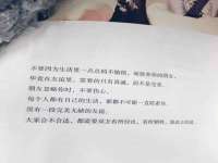 常州鑫吉诺标识有限公司