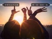 常州鑫吉诺标识有限公司