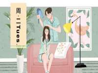 常州鑫吉诺标识有限公司