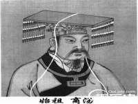 常州鑫吉诺标识有限公司