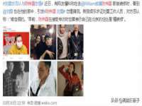 常州鑫吉诺标识有限公司