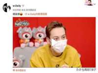 常州鑫吉诺标识有限公司