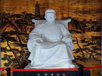 常州鑫吉诺标识有限公司