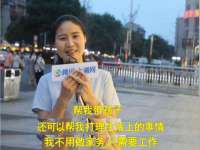 常州鑫吉诺标识有限公司