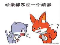 常州鑫吉诺标识有限公司