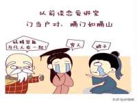常州鑫吉诺标识有限公司