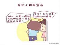 常州鑫吉诺标识有限公司