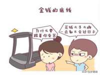 常州鑫吉诺标识有限公司