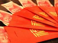 常州鑫吉诺标识有限公司
