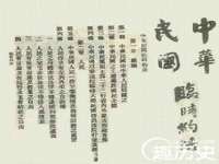 常州鑫吉诺标识有限公司