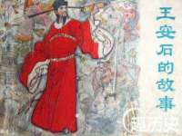 常州鑫吉诺标识有限公司