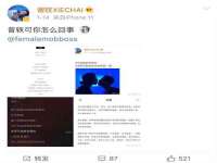 常州鑫吉诺标识有限公司
