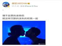 常州鑫吉诺标识有限公司
