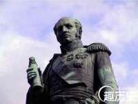 常州鑫吉诺标识有限公司