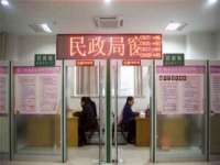 常州鑫吉诺标识有限公司