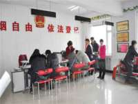 常州鑫吉诺标识有限公司