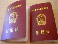 常州鑫吉诺标识有限公司