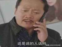 常州鑫吉诺标识有限公司