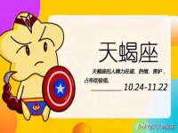 常州鑫吉诺标识有限公司