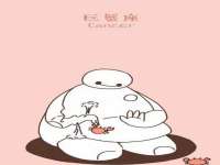 常州鑫吉诺标识有限公司
