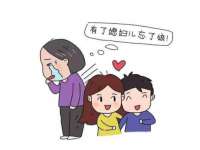 常州鑫吉诺标识有限公司
